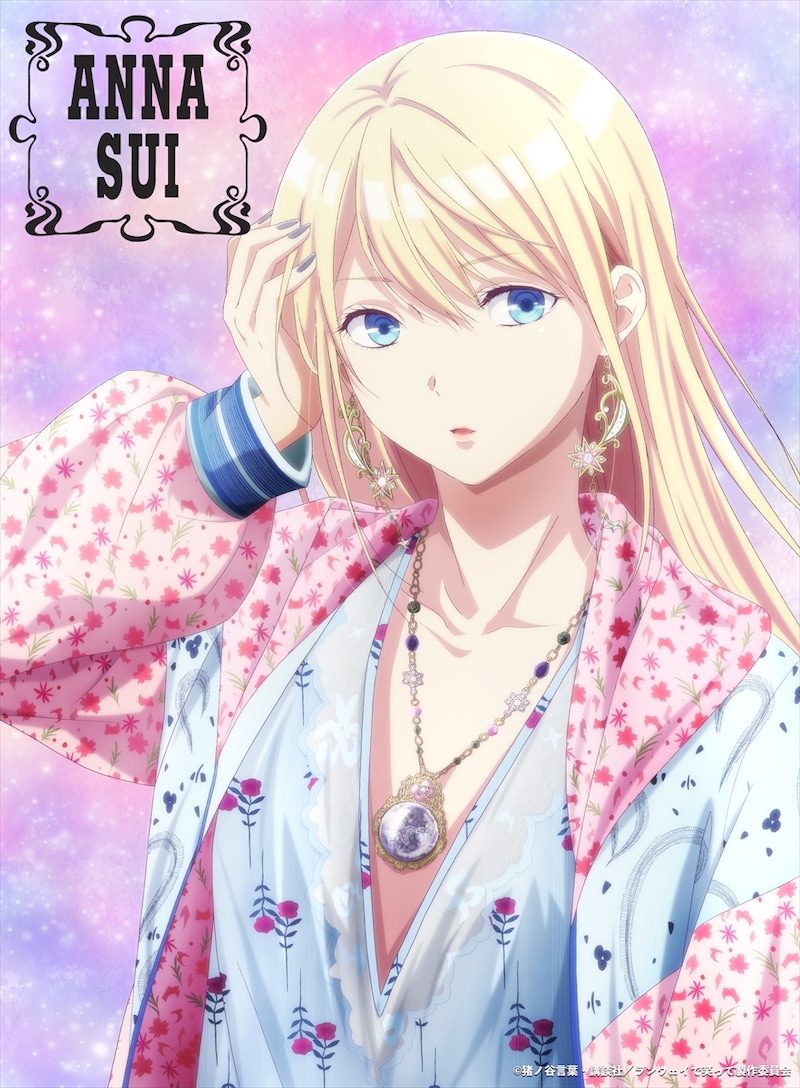 「ランウェイで笑って藤戸千雪とANNA SUIとのコラボイラスト。