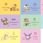 デジモンたちが“サンリオ進化”!ハローキティ×アグモンなどイラスト公開、グッズも