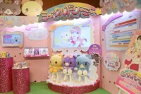 「ミュークルドリーミー」展示の様子。