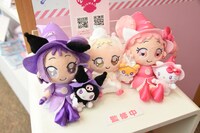 「おジャ魔女どれみ」とサンリオキャラクターコラボのぬいぐるみ。