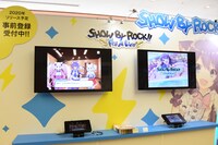 「SHOW BY ROCK!!」の展示の様子。