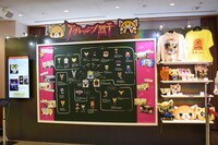 「アグレッシブ烈子」展示の様子。