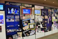 「SANRIO EXPO 2020」のアニメ・マンガ・ゲーム関連商品の展示の様子。