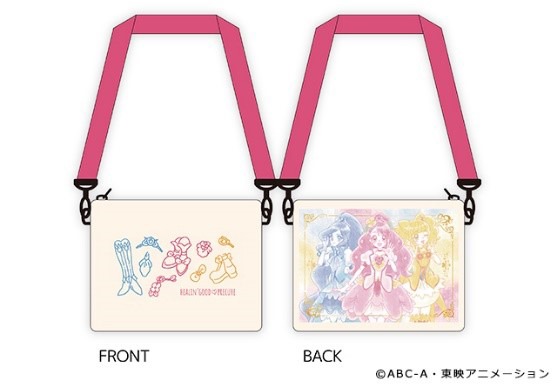 「キッズサコッシュ」