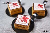 「ヘーゼルナッツとレモンのオペラ～NERV～」