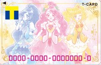 「Tカード（ヒーリングっど▼プリキュアデザイン）」
