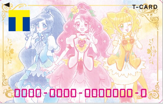 「Tカード（ヒーリングっど▼プリキュアデザイン）」