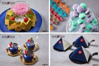 提供メニューの例。