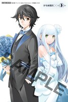 限定特典のイラストカード。