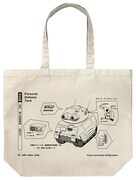 「映像研には手を出すな！ ラージトート」