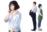 「アリバイ崩し承ります」のカット。