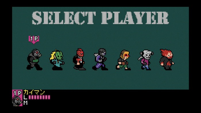 8bitゲーム「ブルーナイト・バトルロワイアル」より。