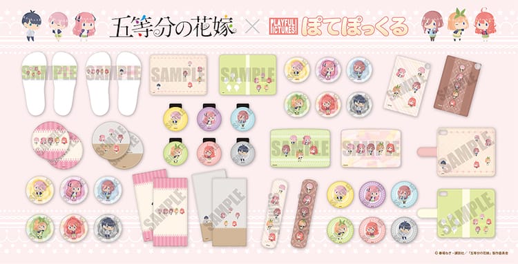 五等分の花嫁 5つ子や風太郎のミニキャラあしらったスマホケースなど12点 コミックナタリー