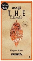 「明治 ザ・チョコレート エレガントビター」