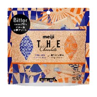 「明治 ザ・チョコレート ビターアソートパウチ」