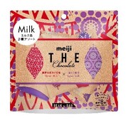 「明治 ザ・チョコレート ミルクアソートパウチ」
