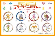 「『デジモンアドベンチャー』ワインドコードブレスレット」