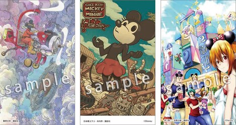 左から桑原太矩、日本橋ヨヲコ、吉岡公威による特典イラスト。