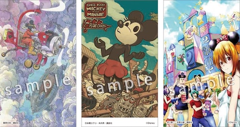 左から桑原太矩、日本橋ヨヲコ、吉岡公威による特典イラスト。