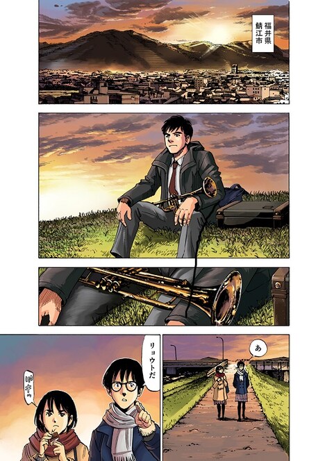 「Each day is Valentine's day」より。