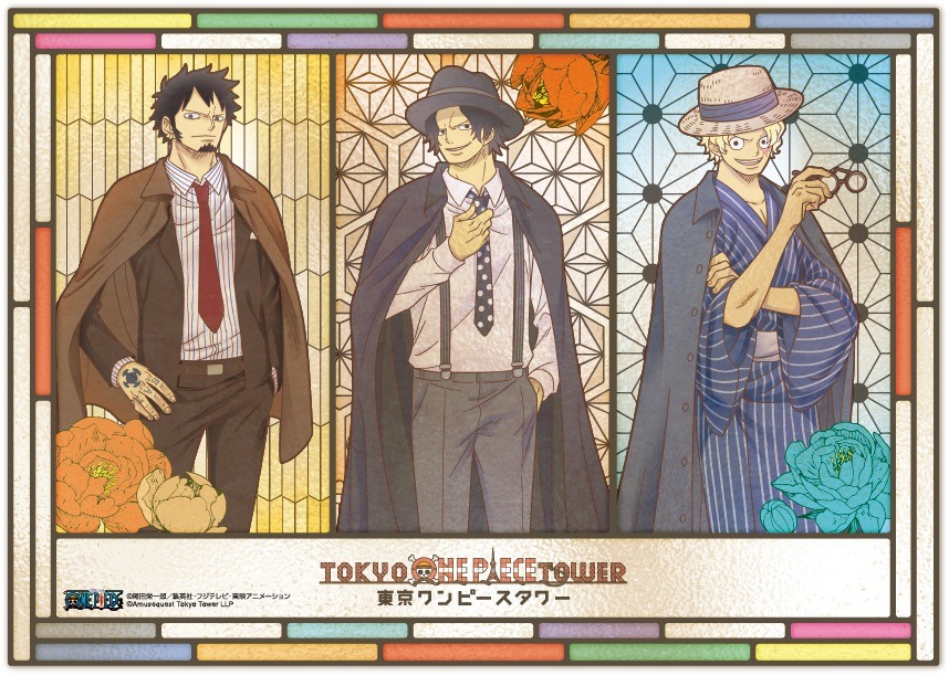 東京ワンピースタワーの5周年記念ビジュアル（ロー、エース、サボ）。