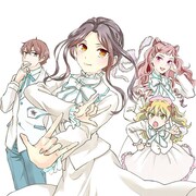 「麗子の風儀 悪役令嬢と呼ばれていますが、ただの貧乏娘です」カット