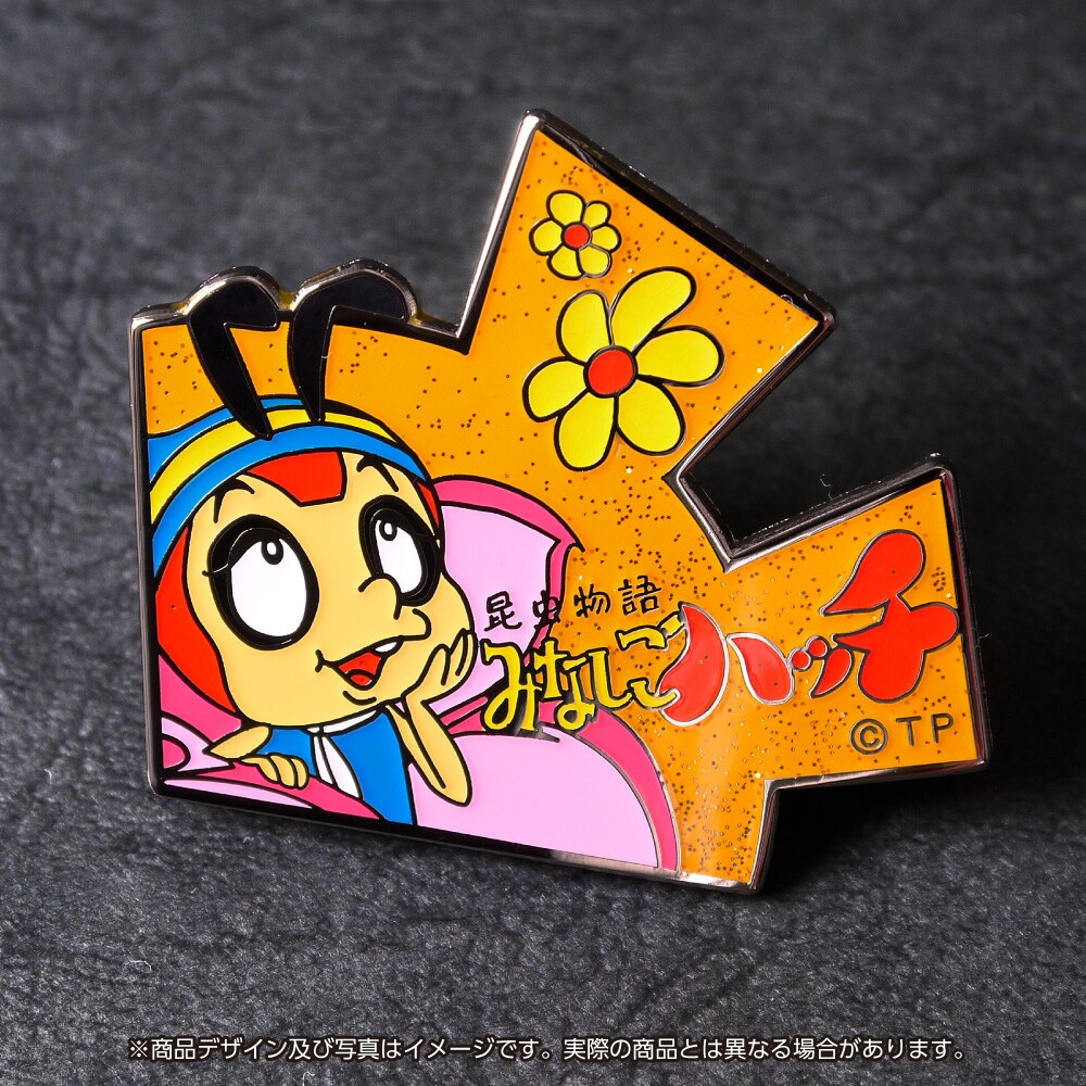 タツノコプロキャラクター額装ピンバッジセット」より、「昆虫物語