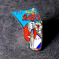 「タツノコプロキャラクター額装ピンバッジセット」より、「宇宙の騎士 テッカマン」のバッジ。