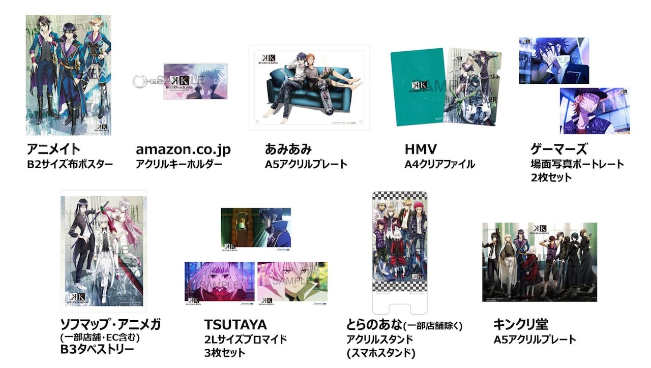異世界迷宮でハーレムを 10巻 アニメイト 特典 アクリルプレート コミック】異世界迷宮でハーレムを(10) アニメイト限定セット