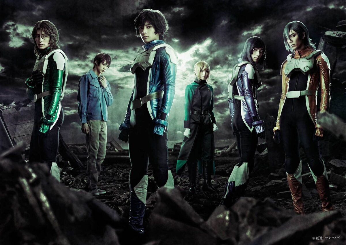 舞台 ガンダム00 続編上演決定 橋本祥平ら続投 新たに前川優希 本西彩希帆も コミックナタリー