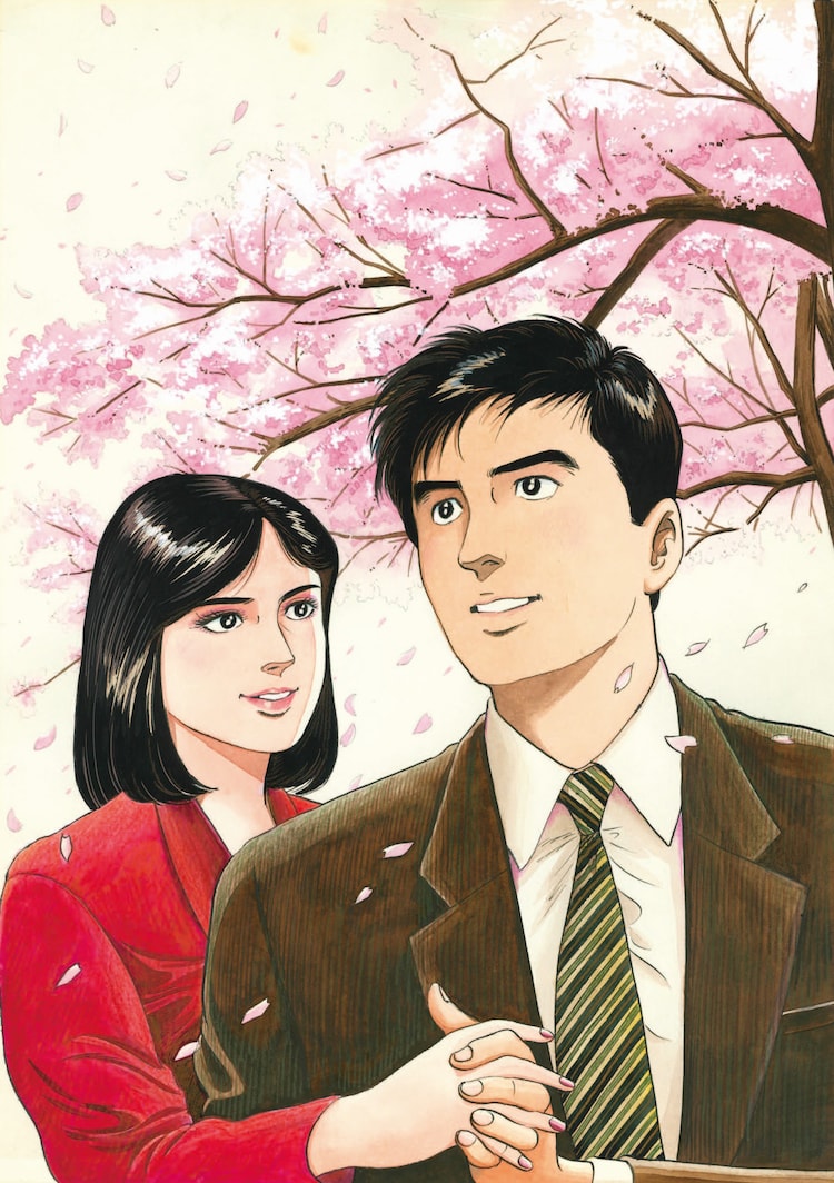 弘兼憲史のイラスト。