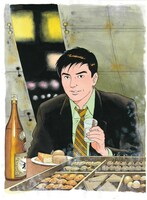 弘兼憲史のイラスト。