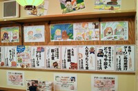 「サイバラ酒場 feat.高須院長」の様子。