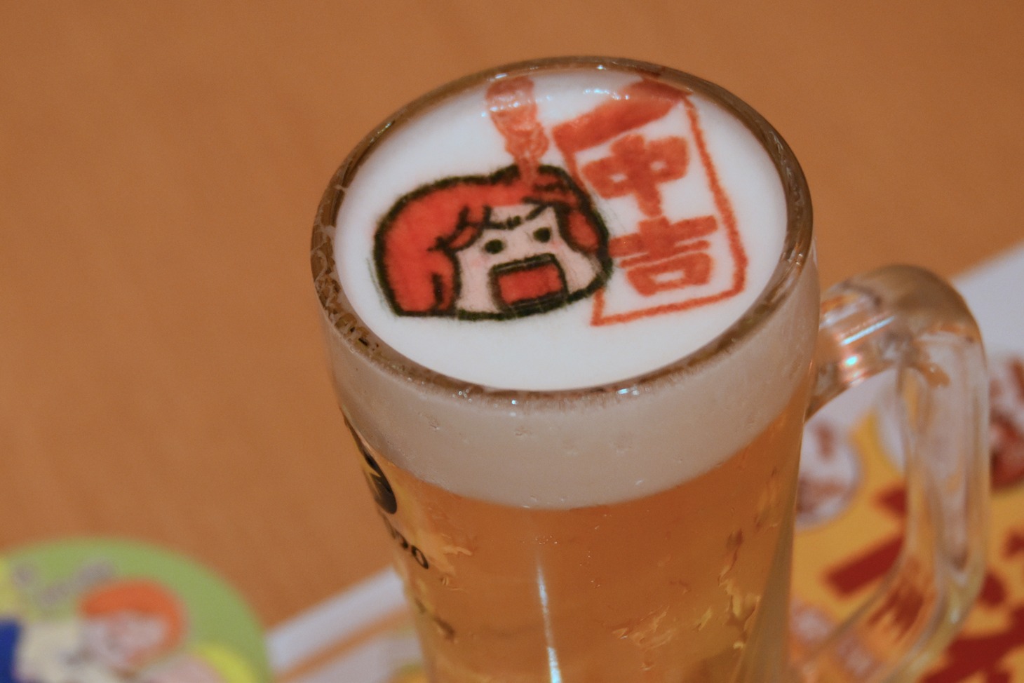 「サイバラ酒場 feat.高須院長」のメニュー。
