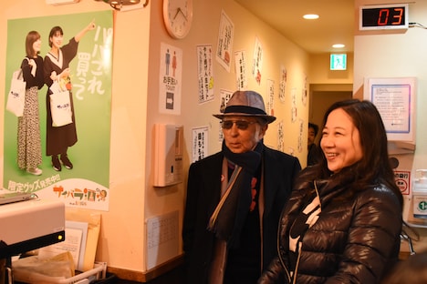 「サイバラ酒場 feat.高須院長」にて来店した西原理恵子と藤子不二雄(A)。