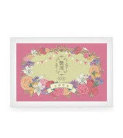 吉原安里をイメージしたブレンドティーのレターパッケージ。