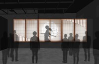 シアターのイメージ。(c)和月伸宏/集英社