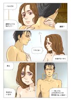 「愛人 ラマン」より。