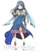 鞍馬駅に設置されるスタンディのイメージ。