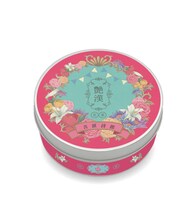 吉原詩郎をイメージしたブレンドティーの缶パッケージ。 (c)2020 尚月地/新書館