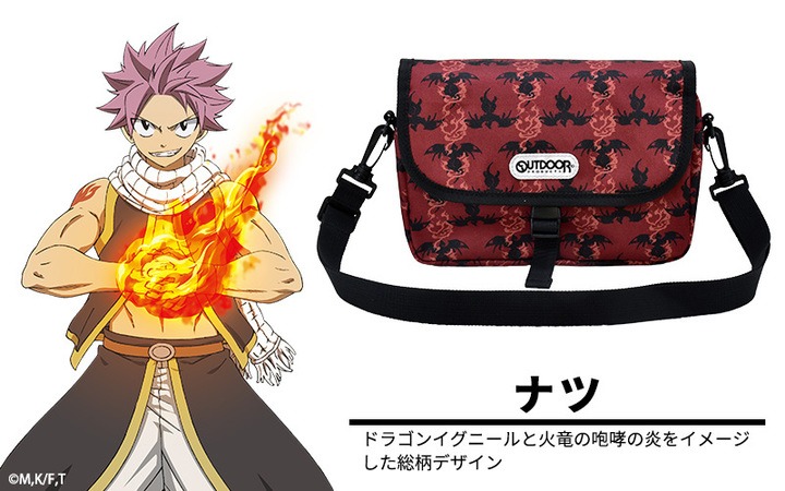 OUTDOOR PRODUCTSとコラボしたフラップショルダーバッグ・ナツモデル。