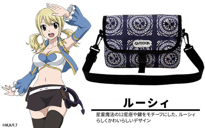 フラップショルダーバッグ・ルーシィモデル。