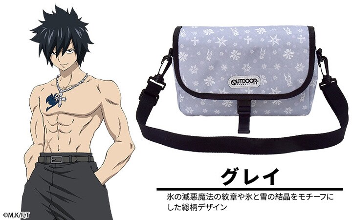 フェアリーテイルジュビアのパンクッションキーホルダーグレイ