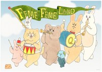 「B3ポスター（メインビジュアル）」