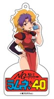 「NG騎士ラムネ＆40 アクリルキーホルダー レスカ」