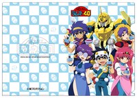 「NG騎士ラムネ＆40 クリアファイル」