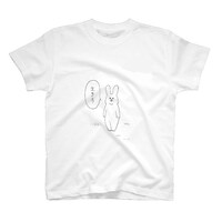 「Tシャツ（スキウサギ）」