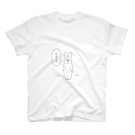 「Tシャツ(スキウサギ)」