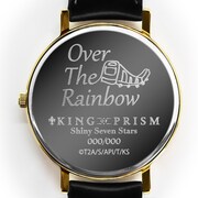 「Over The Rainbow Model」裏蓋