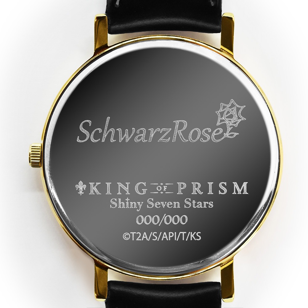 「Schwarz Roze Model」裏蓋